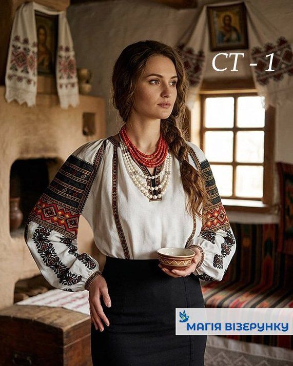 Сорочка старовинна СТд 1