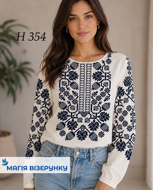 Заготовка жіночої вишиванки Н 354
