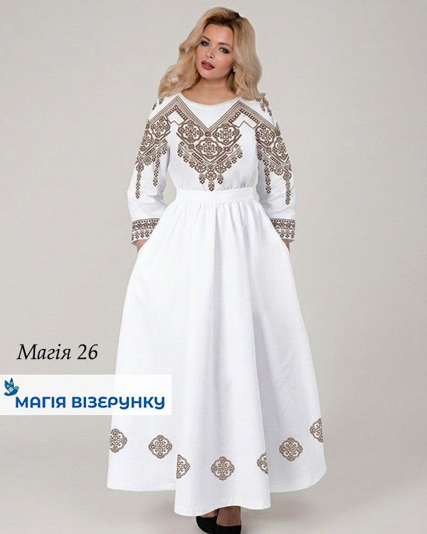Платье МАГІЯ - 26