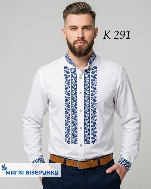 Заготовка чоловічої вишиванки К 291