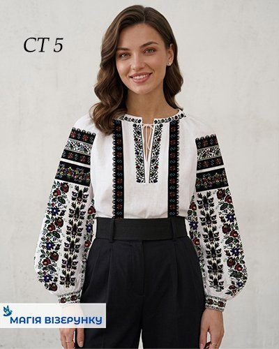 Сорочка старовинна СТд 5