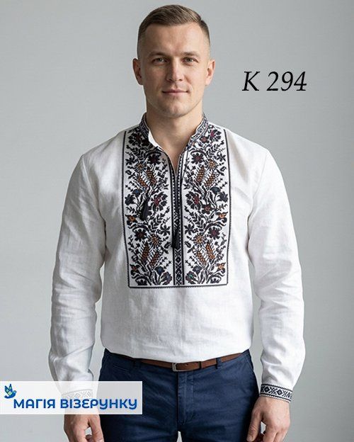 Заготовка чоловічої вишиванки К 294