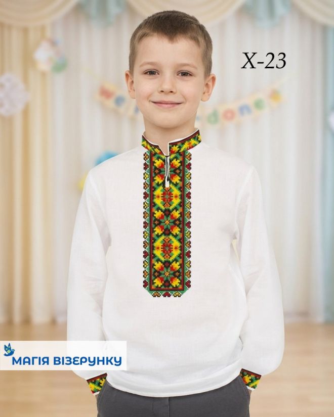 Схема вышивки для мальчика Х - 23