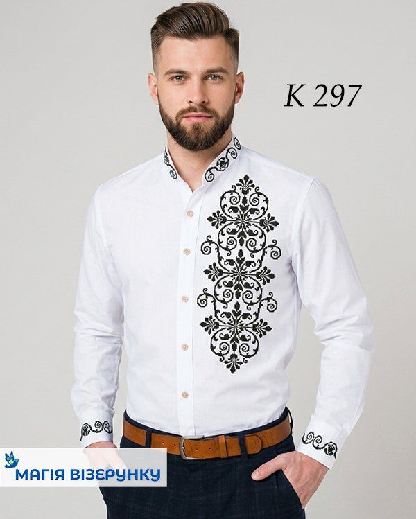 Заготовка чоловічої вишиванки К 297