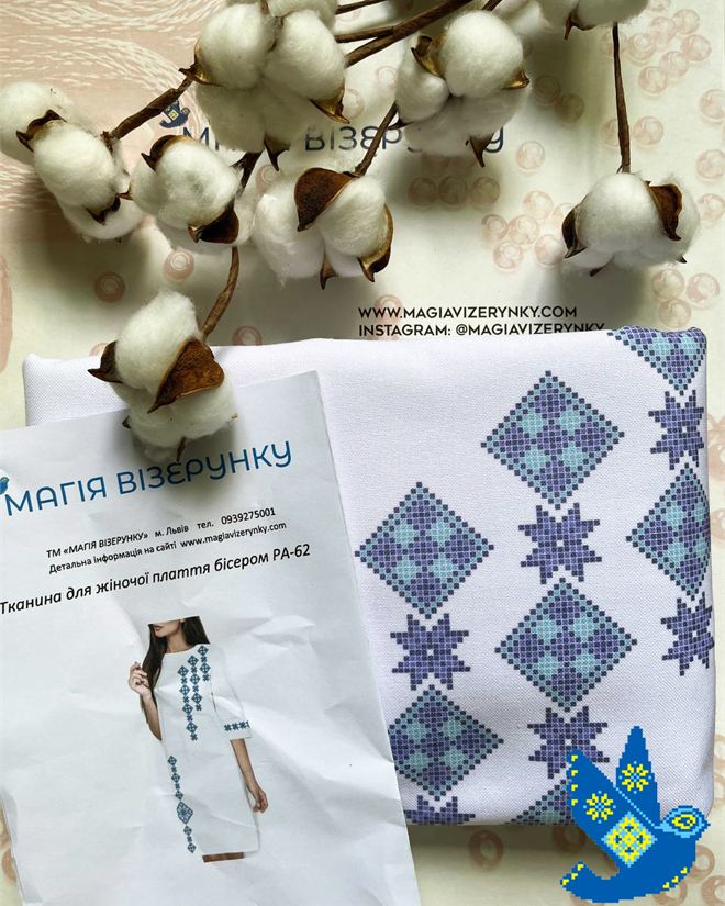 Заготовка платья с длинным рукавом РАд 62