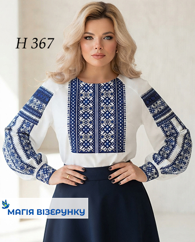 Заготовка жіночої вишиванки Н 367