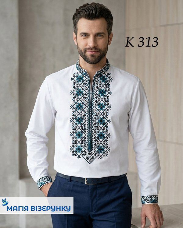 Заготовка чоловічої вишиванки К 313