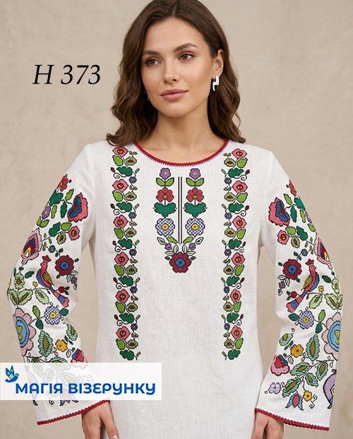 Заготовка вышиванки женской Нд - 373