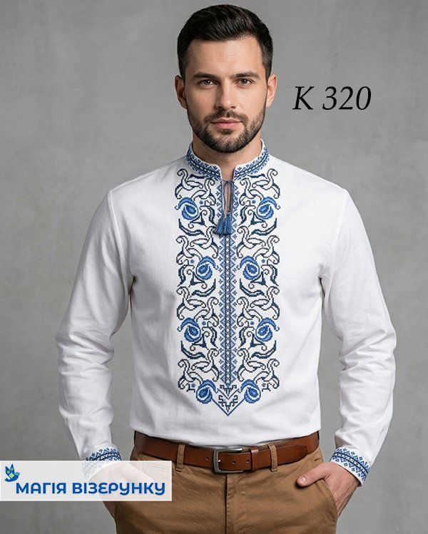 Заготовка чоловічої вишиванки К 320