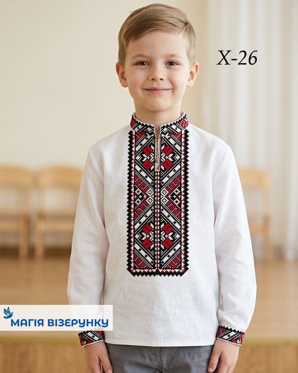 Схема вышивки для мальчика Х- 26