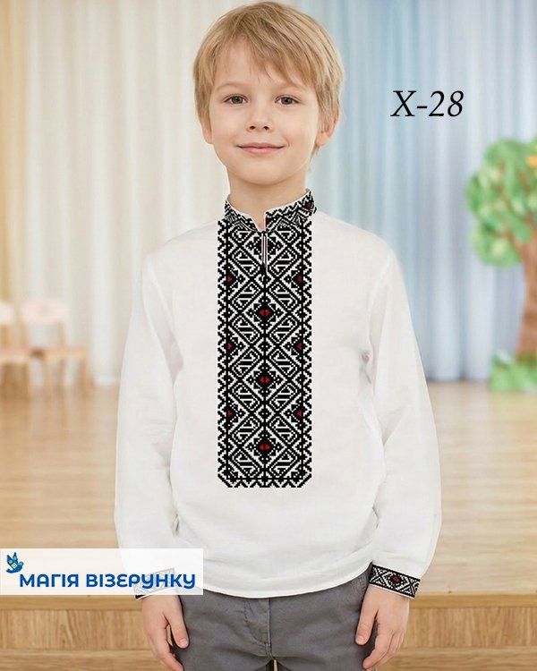 Схема вышивки для мальчика Х - 28