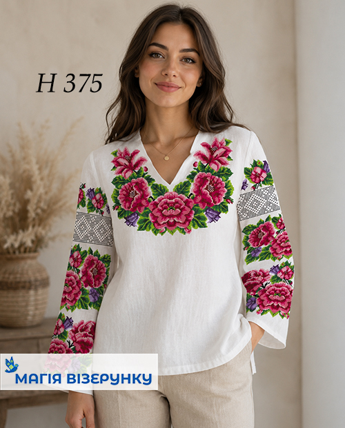 Заготовка жіночої вишиванки Н 375