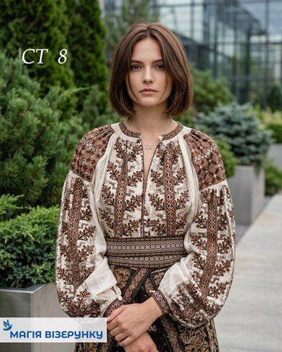 Сорочка старовинна СТд 8