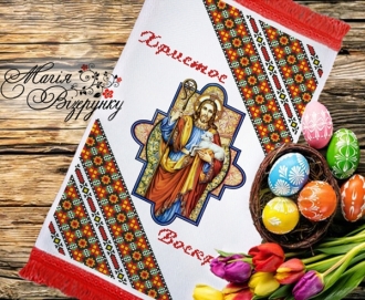 Схема вишивки пасхального рушника РП 69