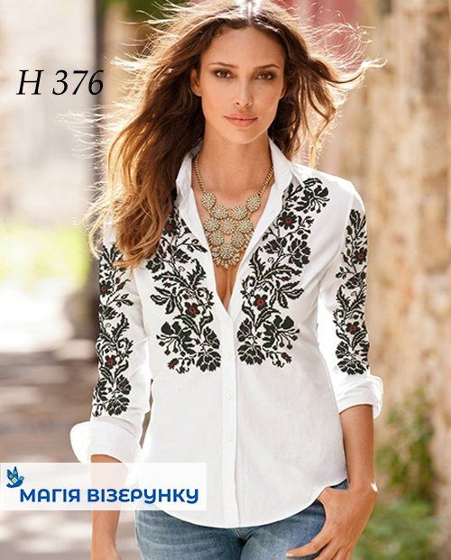 Заготовка жіночої вишиванки Н 376