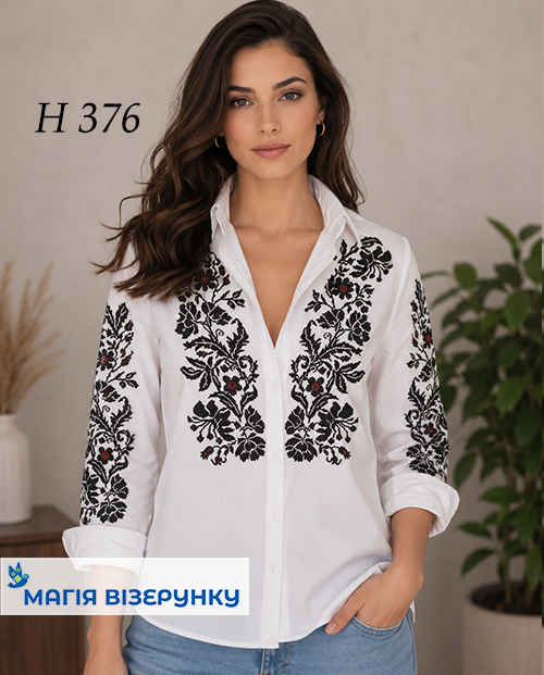 Заготовка жіночої вишиванки Н 376