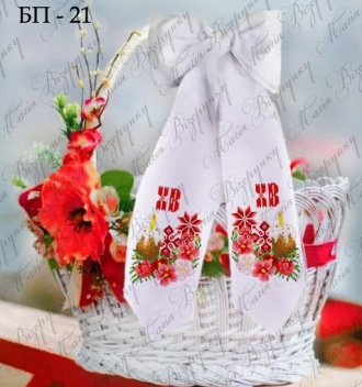 Бант пасхальный БП - 21