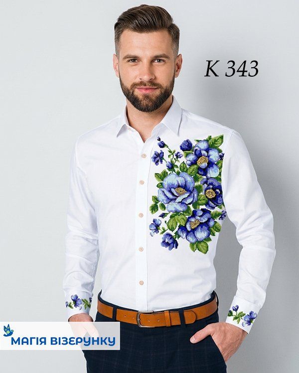Заготовка чоловічої вишиванки К 343