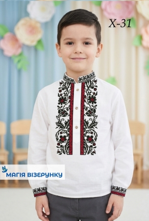Схема вышивки для мальчика ХД 31