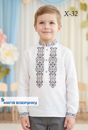 Схема вышивки для мальчика ХД 32