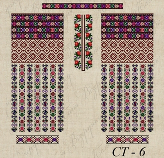 Сорочка старовинна СТд льон 6
