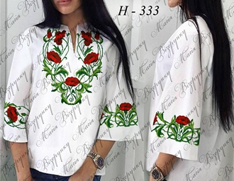 Схема  Н - 333