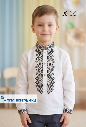 Схема вышивки для мальчика ХД 34
