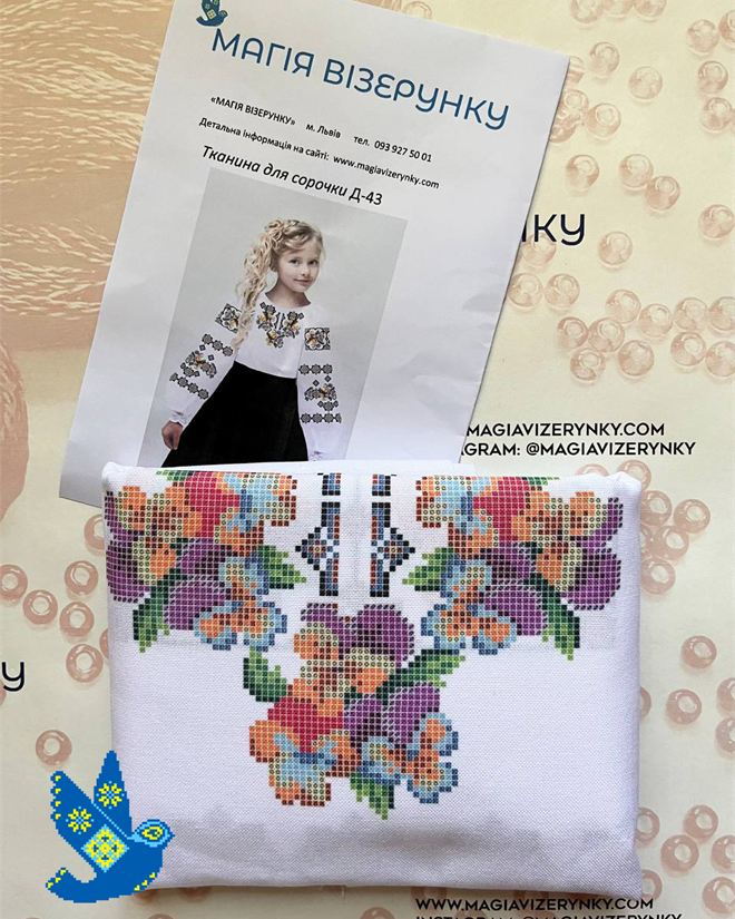 Заготовка вышиванки для девочки Дд - 43
