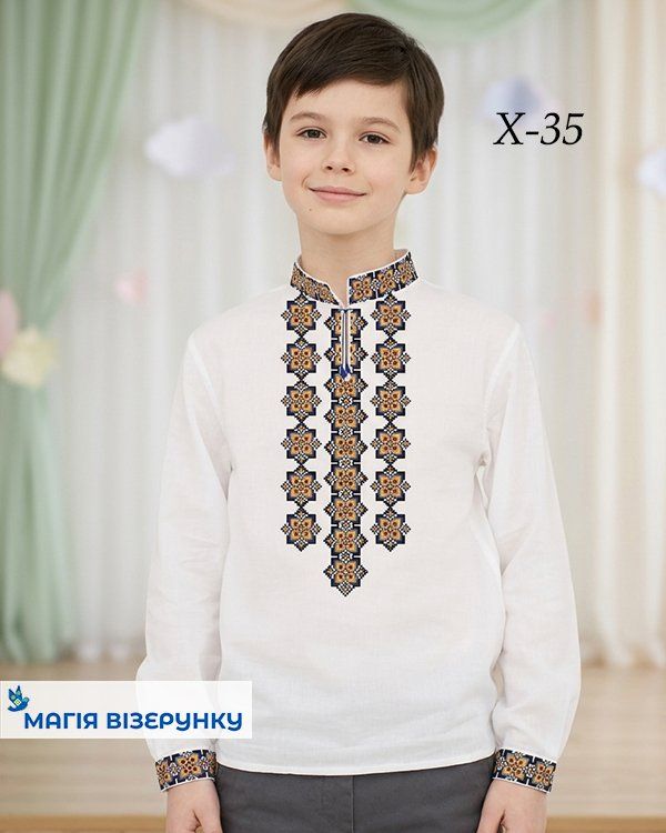 Схема вишивки для хлопчика Х 35