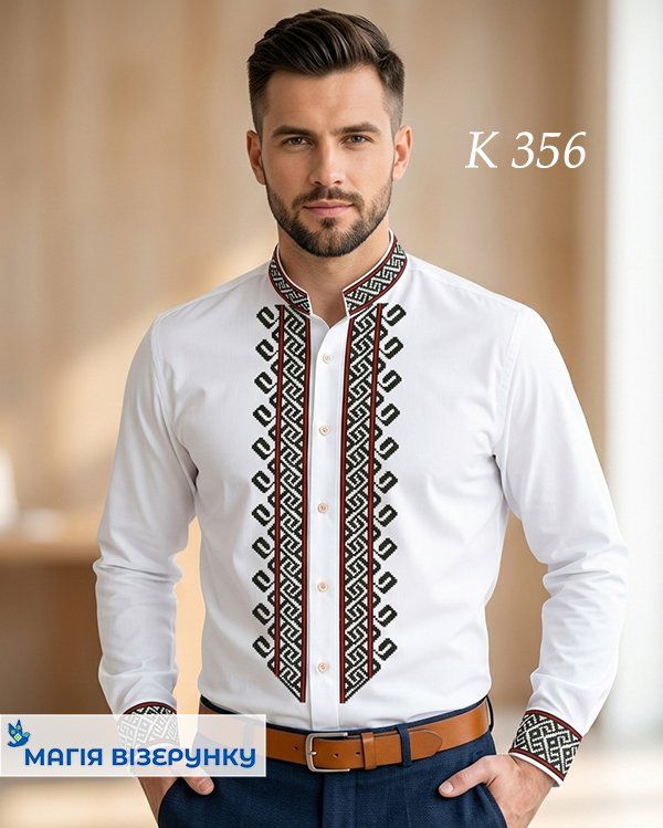 Заготовка чоловічої вишиванки К 356