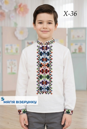 Схема вышивки для мальчика ХД 36