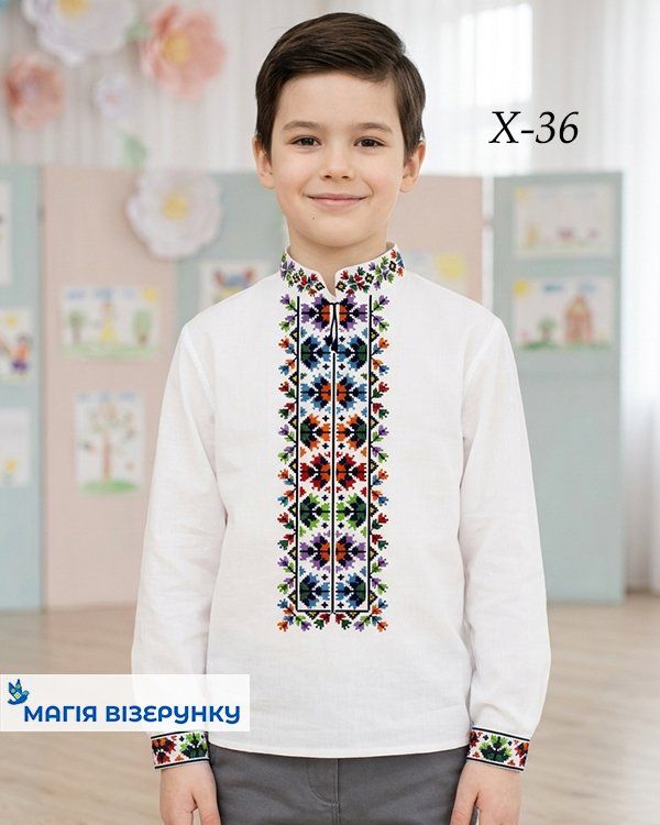 Схема вишивки для хлопчика Х 36