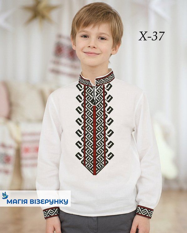 Схема вишивки для хлопчика Х 37