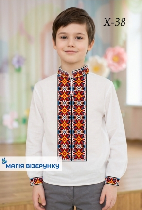 Схема вышивки для мальчика ХД 38