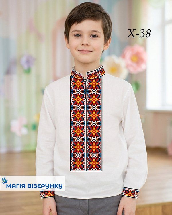 Схема вишивки для хлопчика Х 38
