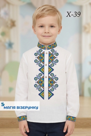 Схема вышивки для мальчика ХД 39