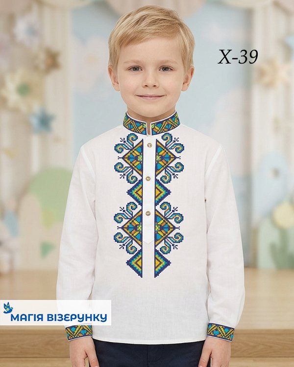 Схема вишивки для хлопчика Х 39