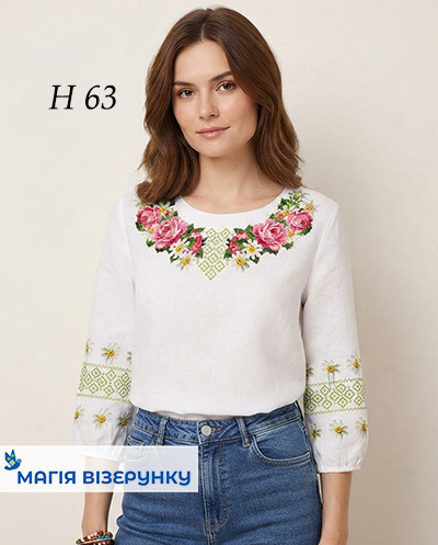 Заготовка вишиванки Гармонія Н 063