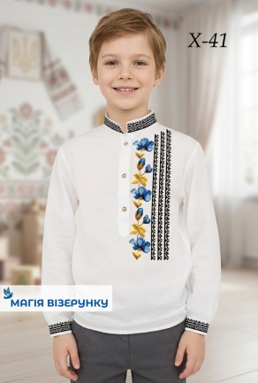 Схема вышивки для мальчика ХД 41