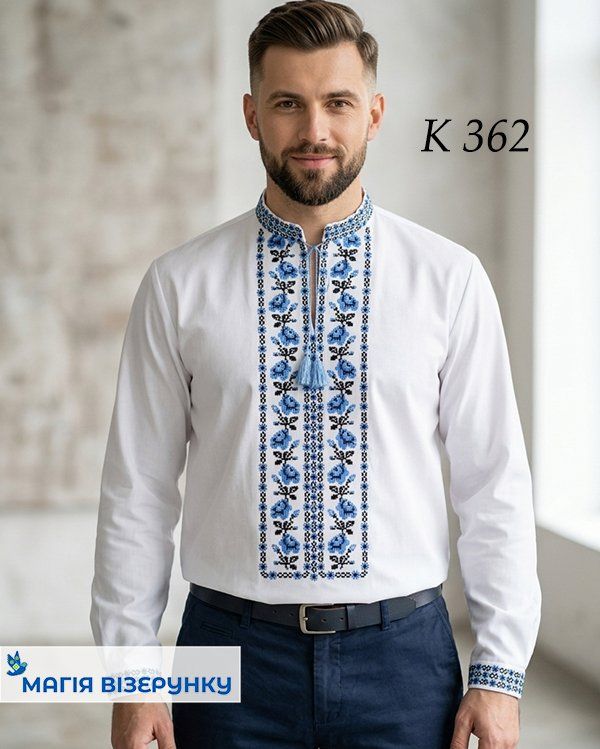 Заготовка чоловічої вишиванки К 362