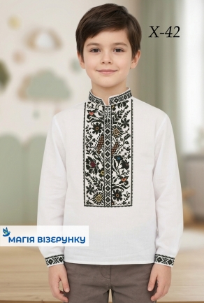 Схема вышивки для мальчика ХД 42