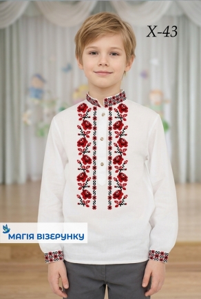 Схема вышивки для мальчика ХД 43