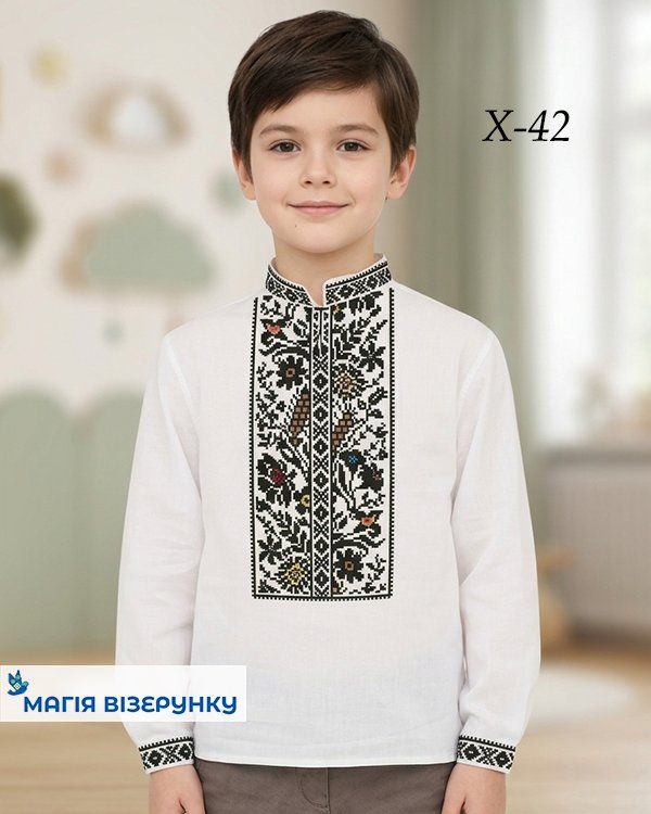 Схема вишивки для хлопчика Х 42