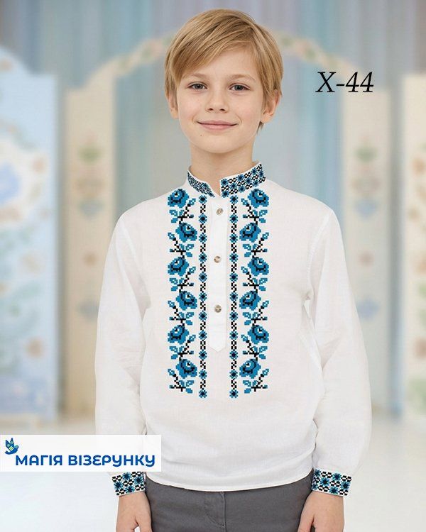 Схема вишивки для хлопчика Х 44
