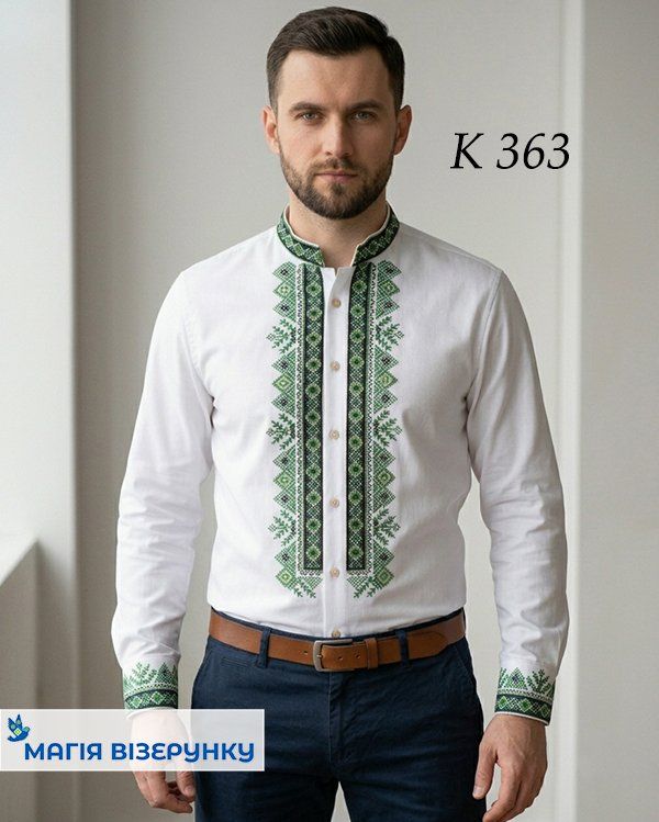 Заготовка чоловічої вишиванки К 363