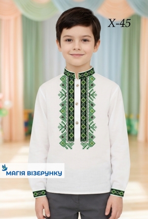 Схема вышивки для мальчика ХД 45