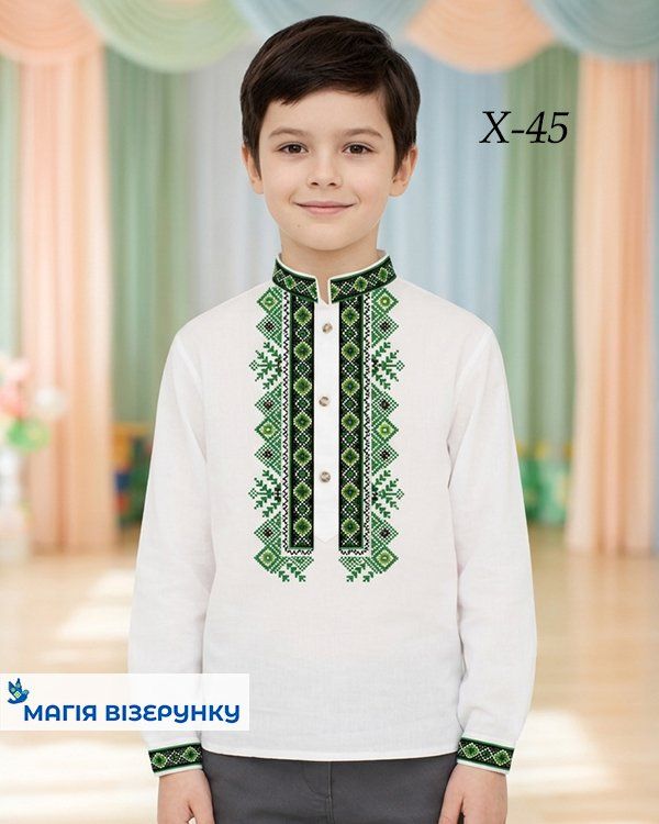 Схема вишивки для хлопчика Х 45