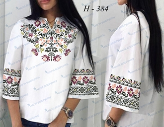 Заготовка вишиванки жіночої НД 384
