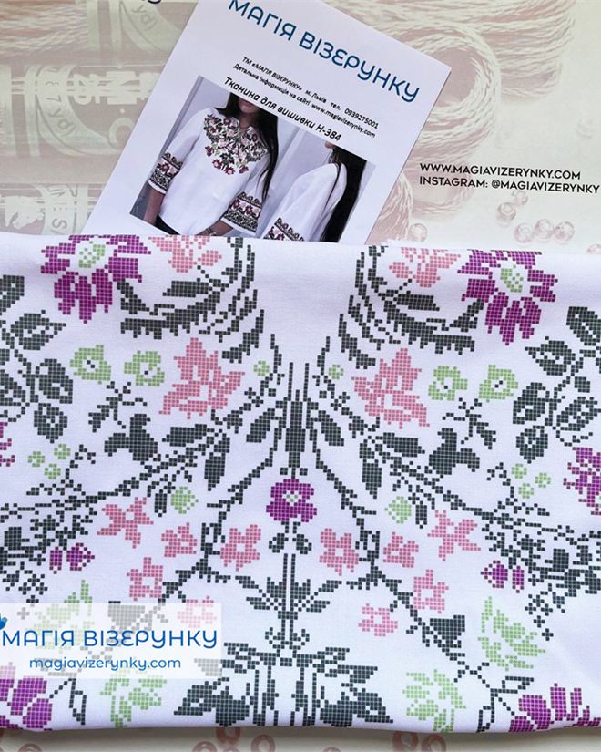 Заготовка вишиванки жіночої НД 384