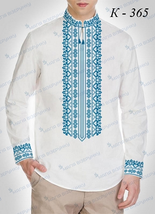 Заготовка чоловічої вишиванки КД 365